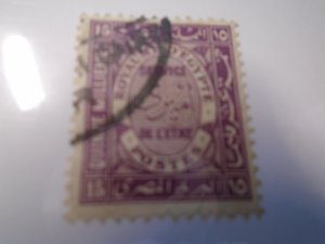 Egypt  #  O47  used