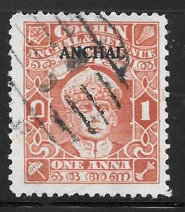 India Cochin 59: 1a Maharaja Sri Rama Varma II overprint, used, F-VF