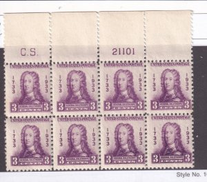 U.S.: Sc #726, 3c General Ogelthorpe, PB/8 w/CS & P#, MNH (perf sep.) (F32634)