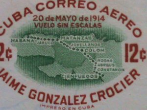 ​CUBA 1956-AIRMAIL SC#C117 VERY OLD-35TH ANNIVERSARY JAIME GONZALEZ CROCIER