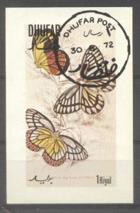 Dhufar 1972 Butterflies, mini imperf.sheet, used   AI.018