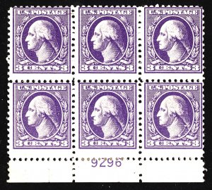 U.S. #530 MINT PL# Block OG HR 