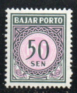 Indonesia Scott J101 MNH** Postage due stamp