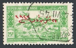 Lebanon C91, used. Mi . Return to the office of the president, ministers, 1943.