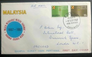 1967 Kuching Sarawak Malaysia First Day Cover FDC To England Council Negri