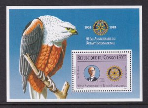 Congo People's Republic 1083 Rotary Bird Souvenir Sheet MNH VF