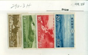 JAPAN #290-3, Mint Hinged, Scott $49.75