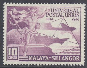 Malaya Selangor Scott 76 - SG111, 1949 UPU 10c MH*