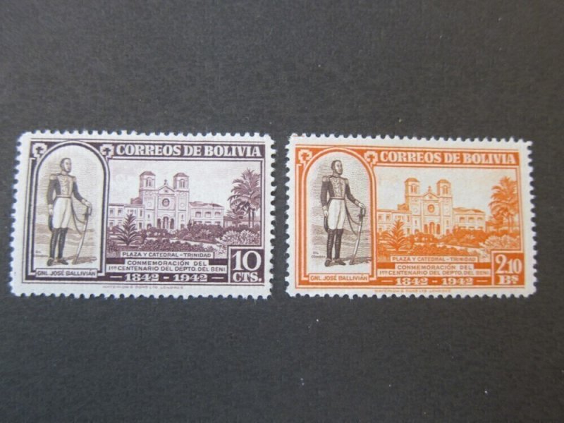 Bolivia 1943 Sc 298,301 MH