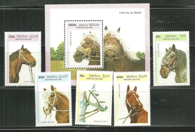 Laos 1296-1301 MNH Horses SCV 7.05