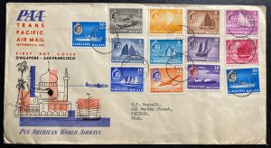 1955 Singapore Malaya First Day Cover FDC To Saginaw MI USA Tran Pacific Airmail