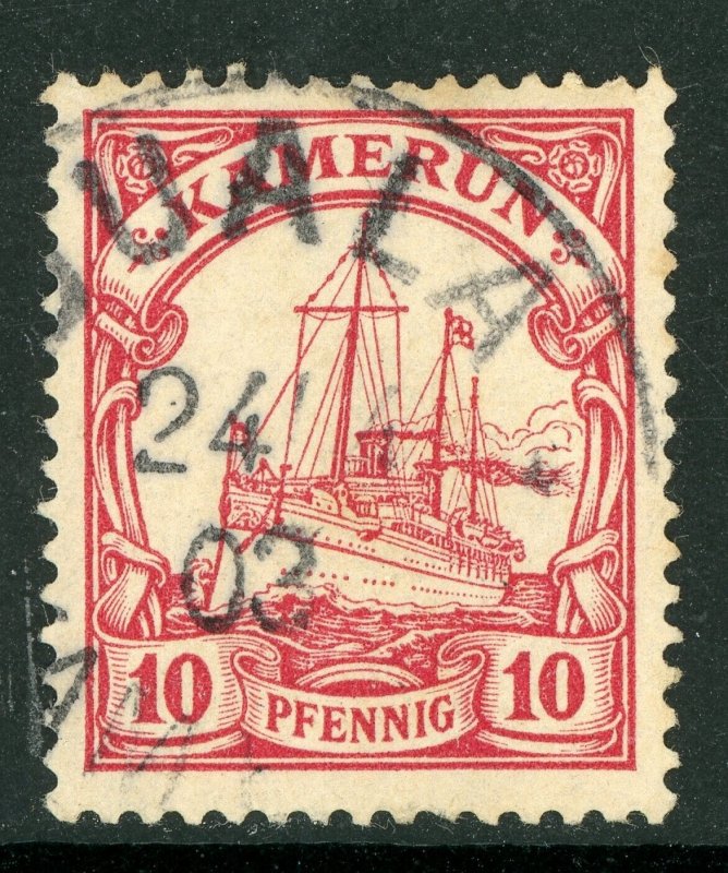 Cameroun 1900 Germany 10 pfg Yacht Ship Unwatermark Scott # 9 SON VFU X14