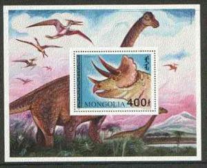 Mongolia 1994 Prehistoric Animals m/sheet unmounted mint ...