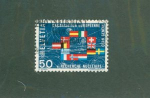 Switzerland 475 USED BIN $0.50