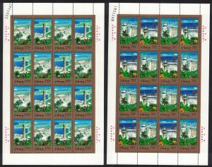 China Hainan Special Economic Zone Sheets 8 Pairs 1998 MNH SC#2859-2862