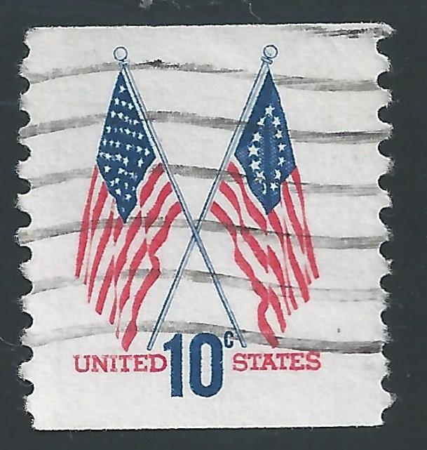 US #1519 10c Crossed Flag