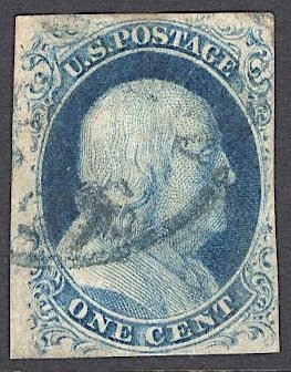 US Stamp #9 1c Franklin Imperf USED SCV $90. 4 Margins!