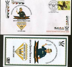 India 2008 6th Battalion The Gorkha Rifles Butterfly Military Coat of Arms AP...