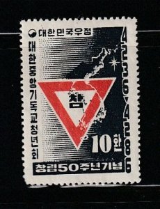 Korea 195 Set MH YMCA