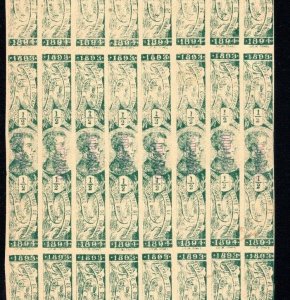 MEXICO *DURANGO* Local Revenue Stamps ½c BLOCK OF 24 1893-1894 Mint MNG MS4580