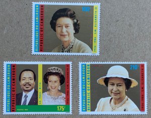 Cameroun 1986 QEII 60th Birthday, MNH. Scott 815-817, CV $4.40