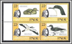 Palau #66a Audubon Bicentenary Birds MNH