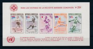 [36915] Dominican Republic 1957 Olympic games Red Cross UN Imperf. Sheet MNH