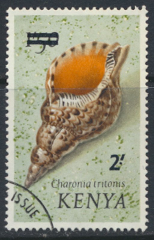 Kenya SG 53  Used 1975 Currency OPT  Trumpet Triton Sea Shells SC# 53 See scan