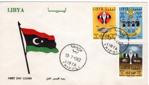 Libya 1962 Sc 222-4 IMPERFORATE FDC-3