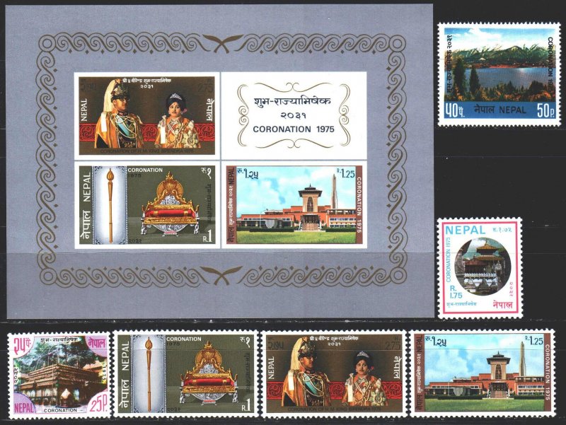 Nepal. 1975. 311-16 + bl1. Coronation of King of Nepal. MNH.