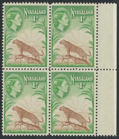 Nyasaland QE II 1953 SG 174  SC# 98  MNH   marginal block of 4 