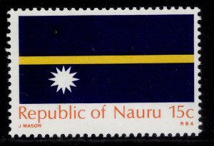 NAURU QEII SG96, 15c yellow, orange & royal blue, NH MINT.