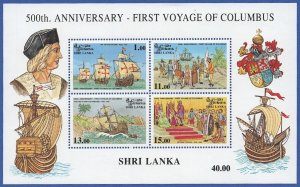 SRI LANKA 1992 Sc 1062a  MNH S/S VF Voyage of Columbus, cv $9.50