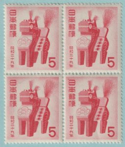 JAPAN 594 BLOCK OF 4 MINT NEVER HINGED OG** NO FAULTS VERY FINE R725