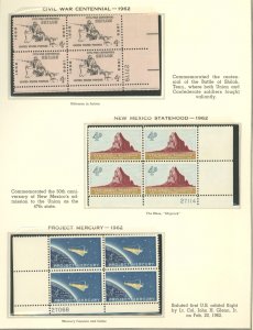 U.S. #SET/MIXED CONDITION 