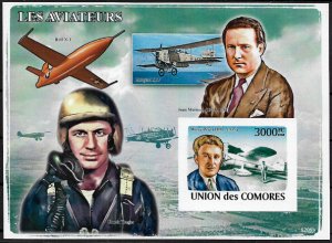 Comoro Is #1048 MNH IMP. S/Sheet - Wiley Post - Planes - Aviation