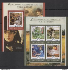 2016 Djibouti Art Paintings Anniversary Berthe Morisot Kb+Bl ** Dj056