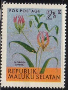 South Moluccas Dai Nippon No. 114-03