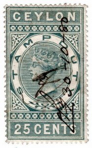 (I.B) Ceylon Revenue : Stamp Duty 25c