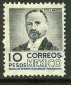 MEXICO 866, $10Pesos 1950 Definitive 1st Printing wmk 279. MINT, NH. F-VF.