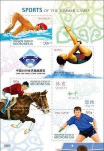 Micronesia 2009 - China World Stamp Exhibition Sports - Sheet of 4 Scott 802 MNH