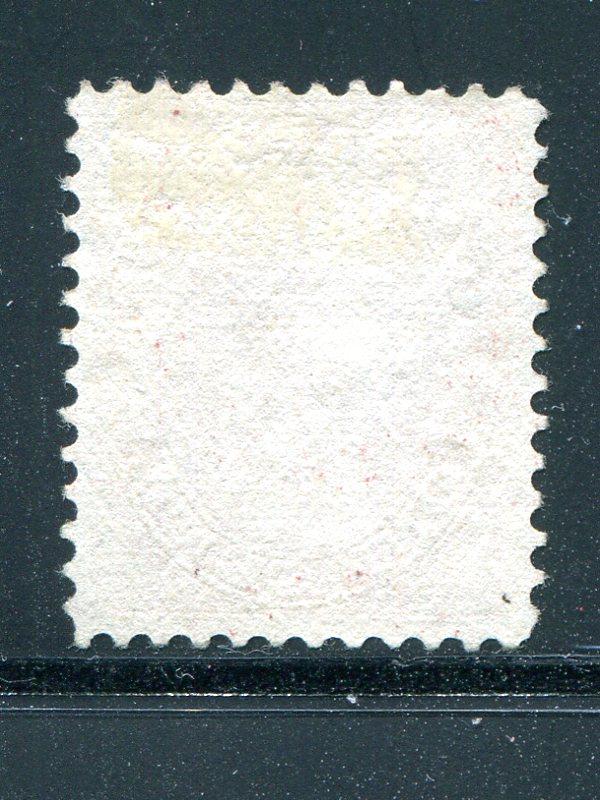 Canada #14b  VF unused very fresh