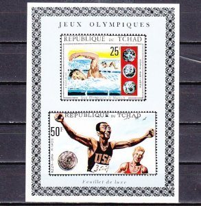 Chad, Scott cat. 236 D, F. Summer Olympics s/sheet. ^