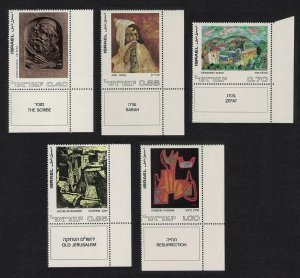 Israel Paintings Jewish Art 5v Corners 1972 MNH SG#516-520