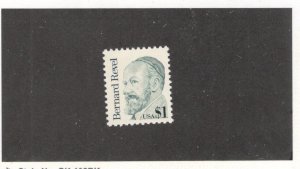 US SCOTT# 2193, MNH $1.00 STAMP