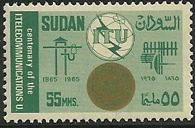 Sudan - 178 -MNH - SCV-2.75