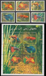 Ornamental Fish 6v+MS 2004 MNH SG#3145-3150 MI#2848-2853 +Block 38