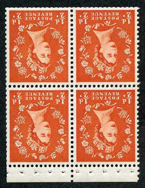 SB2a Wmk Tudor Inverted Booklet Pane of 4 U/M