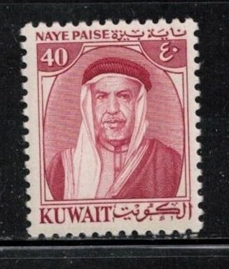 KUWAIT Scott # 145 MLH