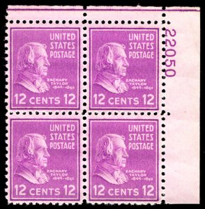 US #817 PLATE BLOCK, VF/XF mint never hinged, 12c Taylor,  Post office fresh!...